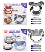 Pattern Mousse Mold丨3 Peices Household Cake Mold Set