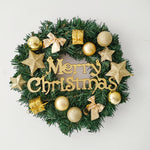 Gift Artificial Wreath丨12 Inch Decorative Simulated Wreath