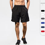 Men's Workout Shorts丨Loose Quick Drying Elastic Waist Pants